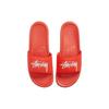Nike Benassi Stussy Habanero Red CW2787-600