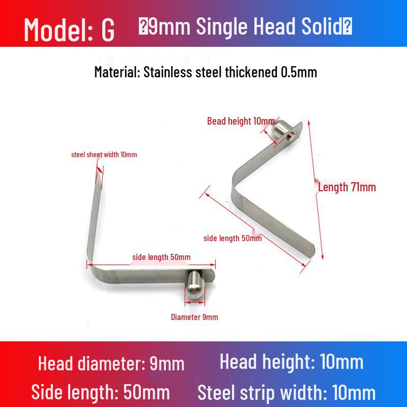 V-Shaped Spring Clip Buckle for Telescopic Tube and Tent Stroller Positioning