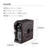 Takagi NANO NEXT 10m Hose Reel (BR) Brown, Stylish RM1110BR