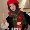 New gift Christmas red fringed plaid scarf women's winter high-end feeling warm Korean shawl thickened scarf