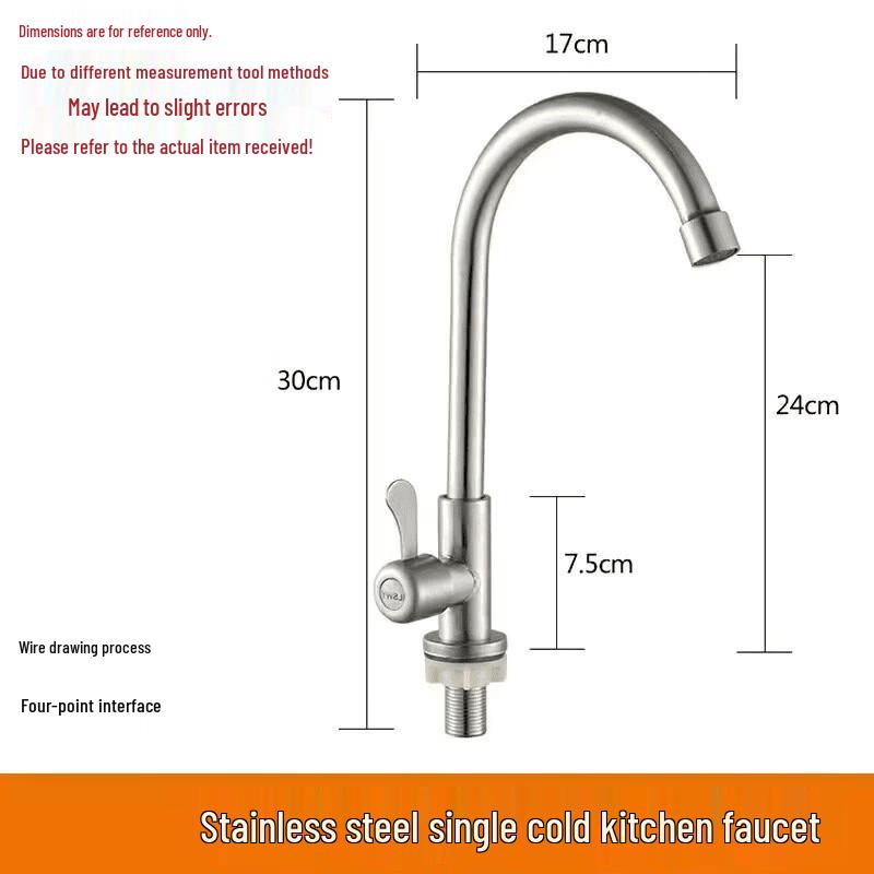 TLXT Kitchen Wall-Mounted Single Cold Water Rotating Faucet