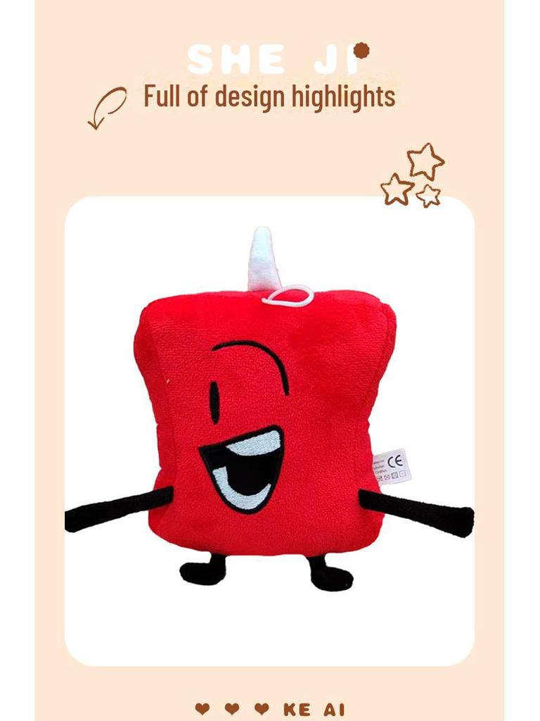 Battle for Dream Island Plush Toy - Children's Collectible Doll