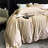 100% Cotton Luxury Minimalist Modern Solid Color 5-Line Stitch 4-Piece Duvet Cover Bedding Set All-Season Premium Home Textiles