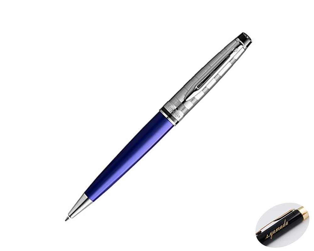 

название подарок Шариковая ручка Waterman Expert Deluxe Темно-синий CT [Бесплатная гравировка] [Бесплатная упаковка]