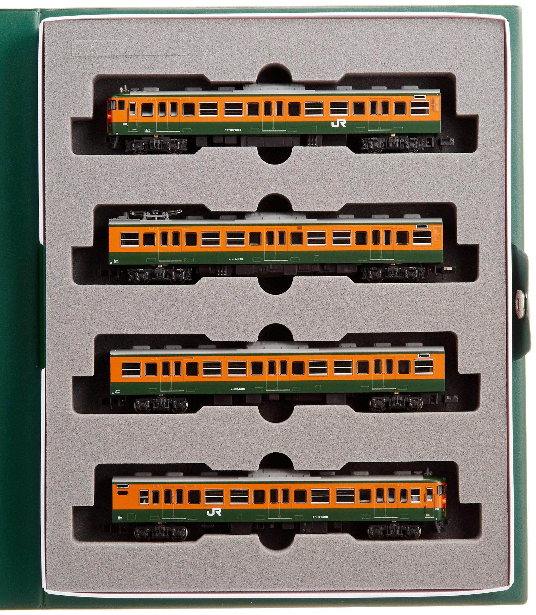 KATO N Gauge 115 Series 1000 Shonan Color Takasaki Rolling Stock Center Set Model Train 4-Car 10-1200