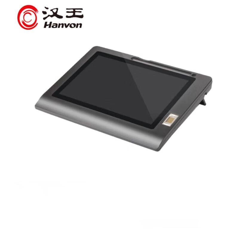 

Hanvon Digital Signature Pad