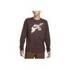 Nike SB Logo Print Ribbed Crew Neck Long Sleeve T-Shirt Men Tops Brown FQ7682-227