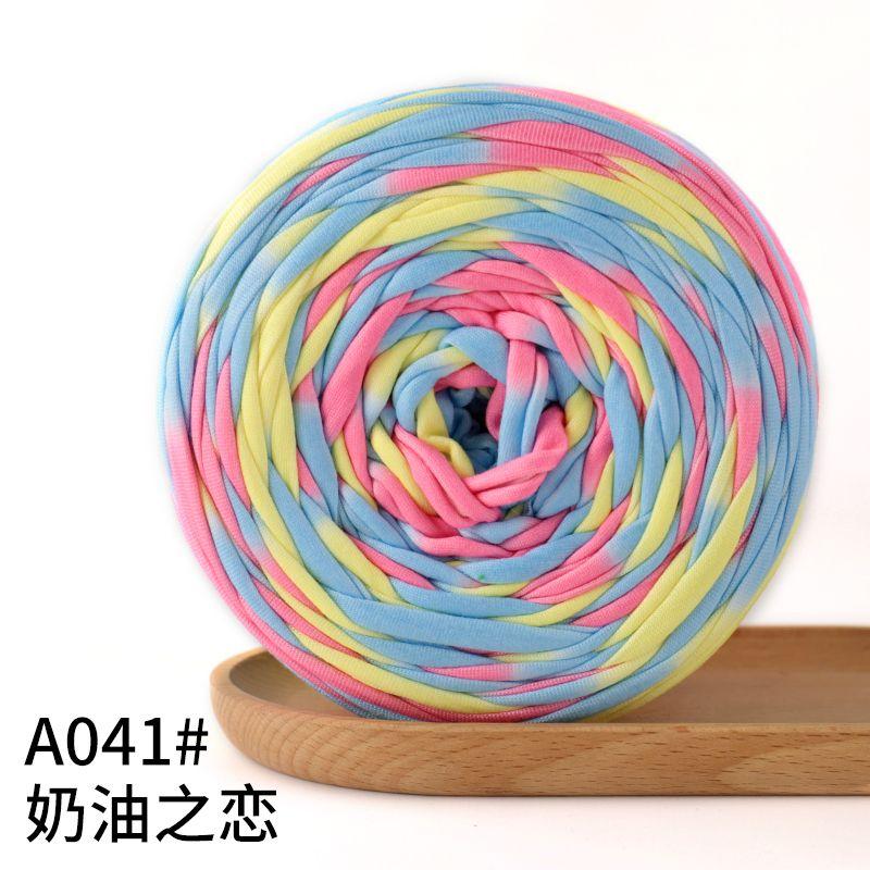 300g Large Ball Cloth Thread Handmade DIY Woven Material Handbag Storage Basket Slippers Cushion Yarn Ball Homemade Thread Ball