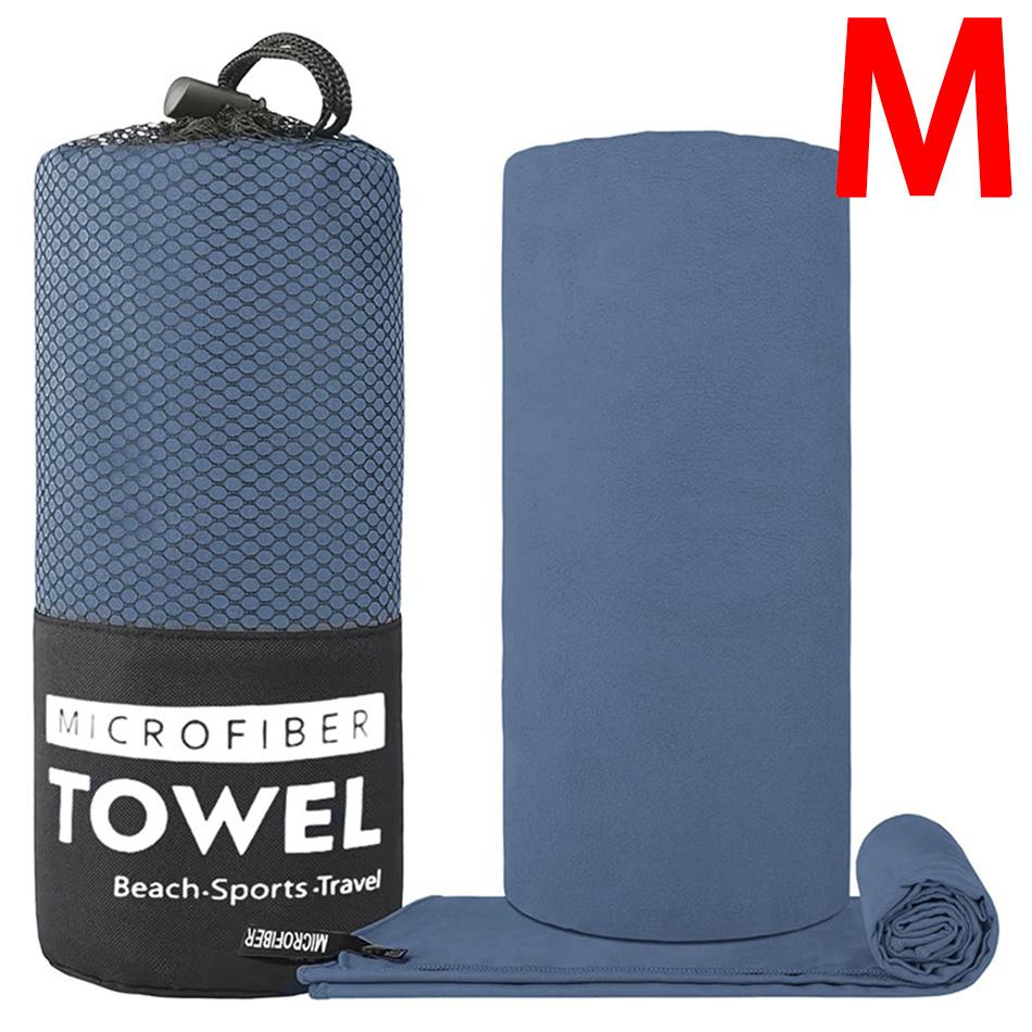 Hot Microfiber Towel Sports Quick-Drying Super Absorbent Camping Towel Super Soft Lightweight Gym Swimming Yoga Beach Towel