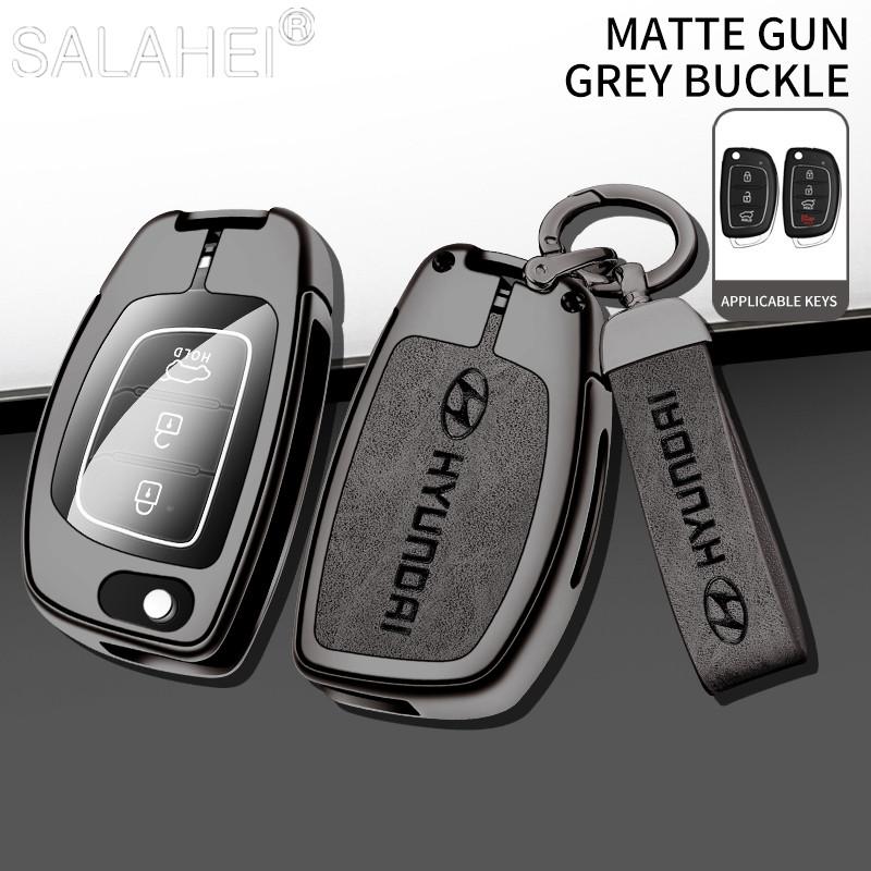 Car Key Case Cover Zinc Alloy Shell Keyring Pendant For Hyundai Ix35 I40 I20 I10 Tucson Elantra Creta Sonata Ioniq Accent Creata
