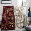 1Pc Gorgeous R&B Print Flannel Blanket, High quality Comfortable for All Seasons, Home Decor, Warmth and Comfort, Perfect for Christmas Gifts W41
