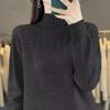 Women's Semi High Neck Sweater Loose Autumn and Winter Knitted Sweater Base Sweater