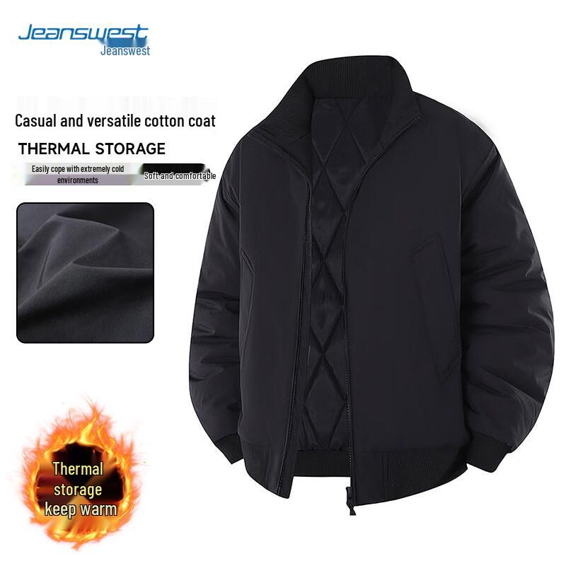 

Jeanswest Men s Baseball Collar Padded Jacket L