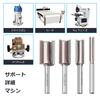 WOBLLMX Set of 6mm Shank Super Hard Straight Electric Trimmer CNC Engraving Machine Woodworking Cutting Woodworking Cutting Tools 10-Piece Bits, Bits,