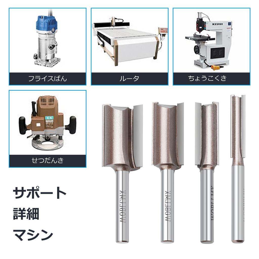 WOBLLMX Set of 6mm Shank Super Hard Straight Electric Trimmer CNC Engraving Machine Woodworking Cutting Woodworking Cutting Tools 10-Piece Bits, Bits,