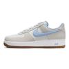 Nike Air Force 1 Low '07 LV8 Polvere di Fotone Bianco Gomma Marrone Medio Blu Psichico IB6388-002