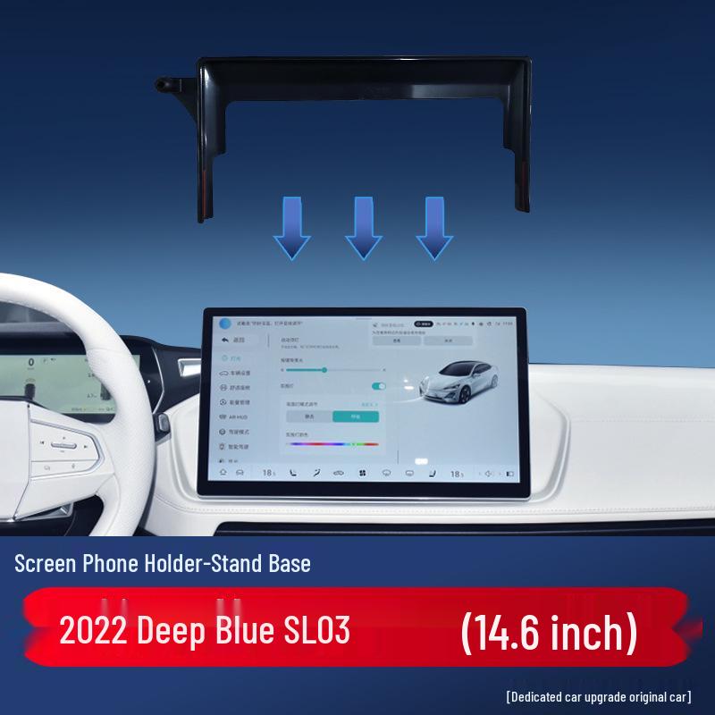 Changan Car Mount for Yidong, Oshan, UNI-V, CS55PLUS 2nd Gen Screen Clip Base