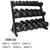 Yimai 105kg Hex Dumbbell Set with 3-Tier Rack