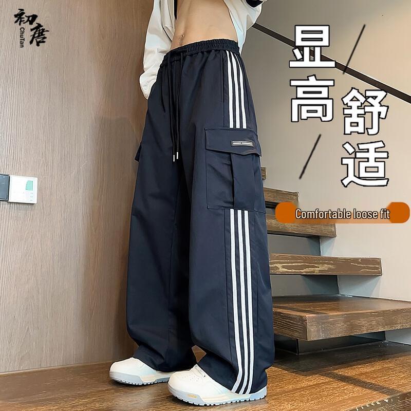 

Men s Striped Multi-Pocket Cargo Pants 4XL