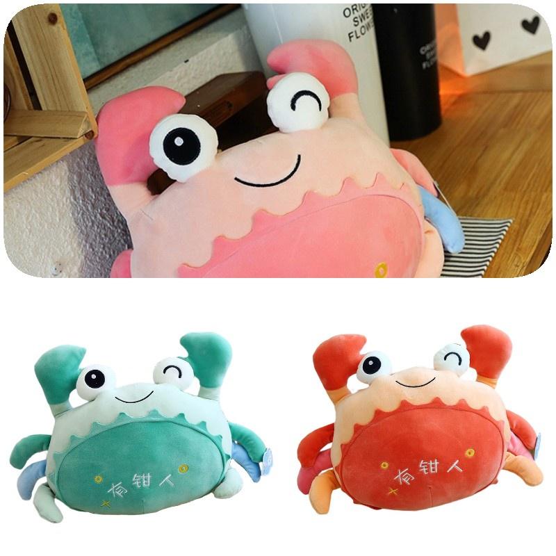 Adorable Crab Plush Toy With Soft And Comfortable Material