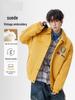 Men’s Retro Suede Embroidered Baseball Jacket - Autumn/Winter Workwear, Loose Fit, Trendy Casual Outerwear