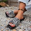 Large size 36-43 leopard print flat-bottomed slippers for women, the new sandals are worn outside.