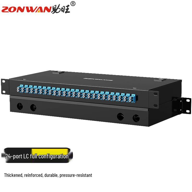 ZONWAN Fiber Optic Terminal Box