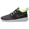 Nike Roshe Run Sneakerboot Newsprint Smoke 615601-007