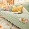Embroidery Thickening Non-slip Sofa Cover Living Room Winter Warm Lambs Velvet Sofa Towel Nordic Sectional L-shaped Couch Covers
