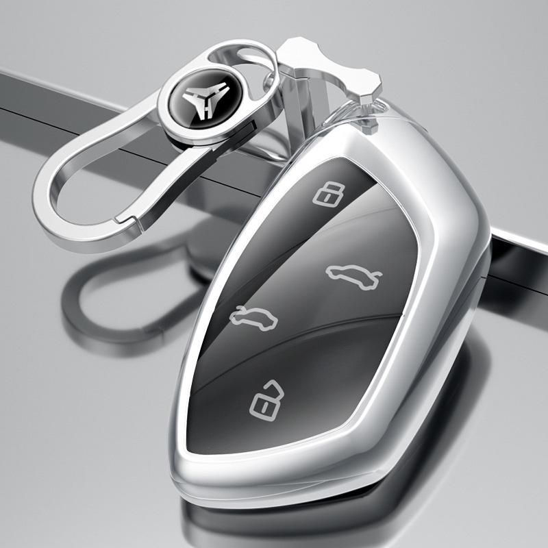 High-End Roewe Ei5/MarvelX Key Cover: Stylish Full Coverage Accessory for Men & Women