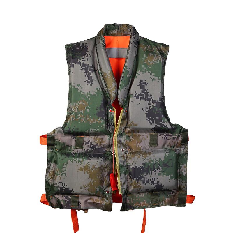 Jimeier Outdoor Type 87 Jungle Camo Life Vest