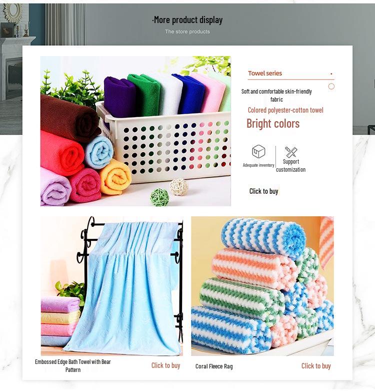 White Ultra-Fine Fiber Absorbent Towel, 300g, Thickened, Non-Shedding, Small Square, Ideal for Foot Bathing