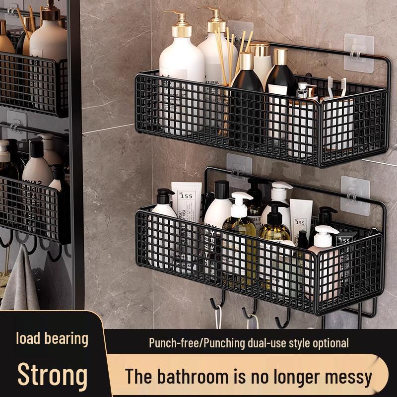 New Customer Offer: Wall-Mounted Punch-Free Bathroom Storage Rack