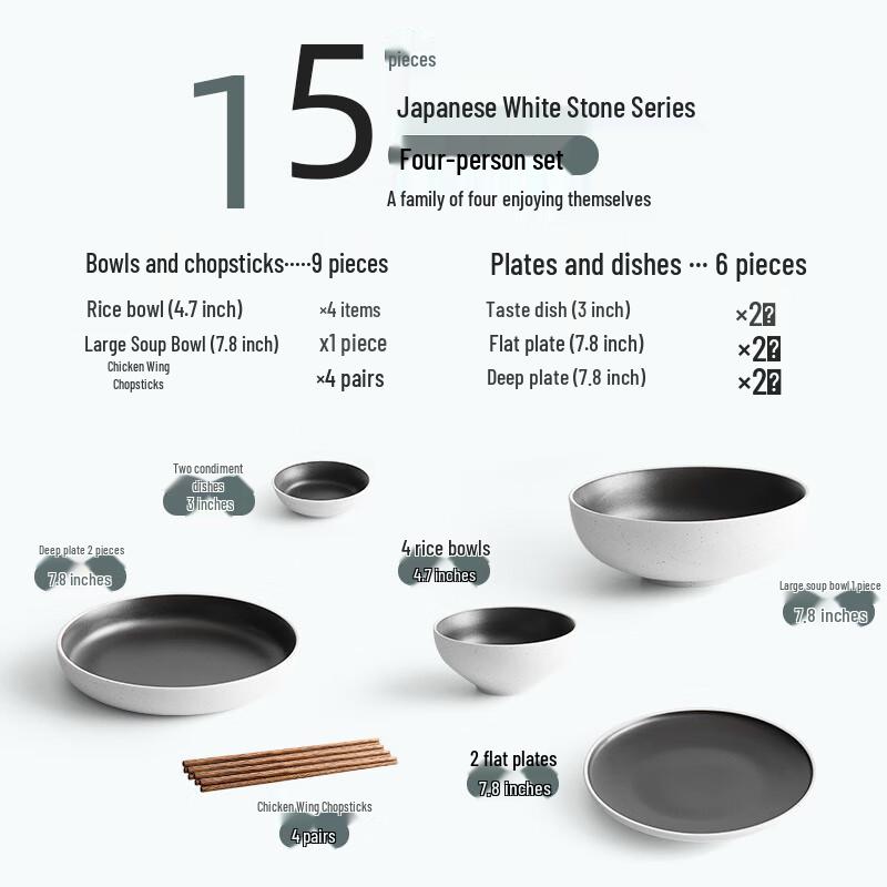 

Peach Garden Japanese Retro Ceramic Tableware Set