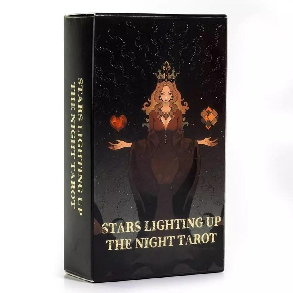 Night Sky Tarot Card Deck With Engaging Logic Puzzle For Game Night Entertainment