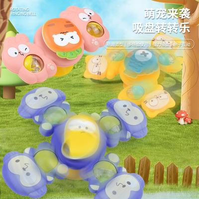 Cartoon Animal Suction Cup Spinning Music, Dining Table Bathroom Rotating Windmill Finger Gyro 0-2 Year Old Baby Toy