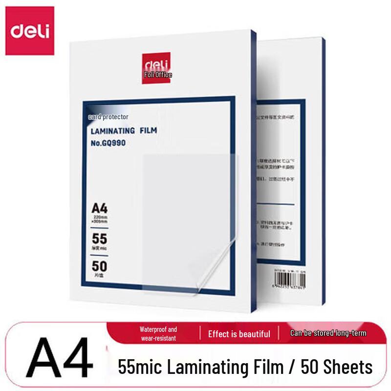 Deli A4 Thermal Laminating Pouches