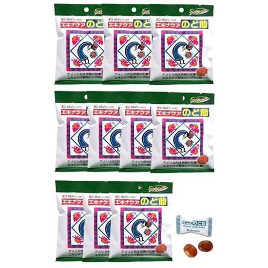 Matsuura Kanpo Echinacea Throat Lozenges 15 pieces 10 packs