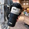 OLOEY Large Capacity Insulated Travel Mug