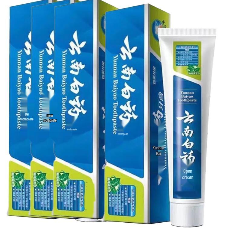 Yunnan Baiyao Mint Fresh Toothpaste 4-Pack