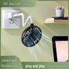 USB Brushless Motor Portable Silent Fan - Strong Wind, Compact Desktop Carry-on, Ideal for Dormitories
