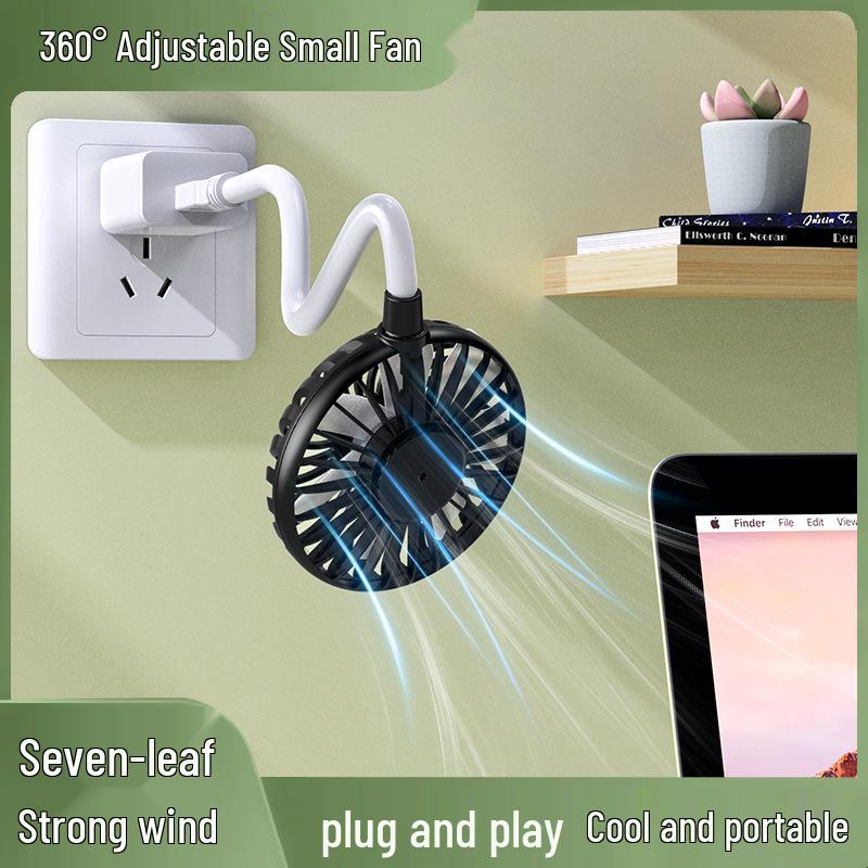 USB Brushless Motor Portable Silent Fan - Strong Wind, Compact Desktop Carry-on, Ideal for Dormitories