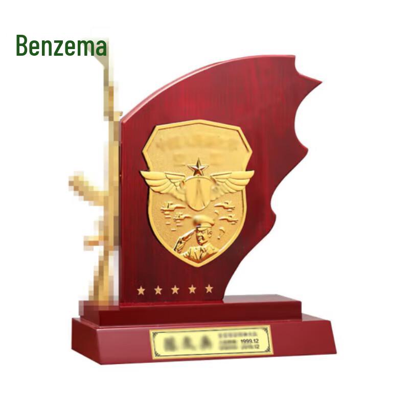 Benze Military Retirement Wooden Souvenir Set