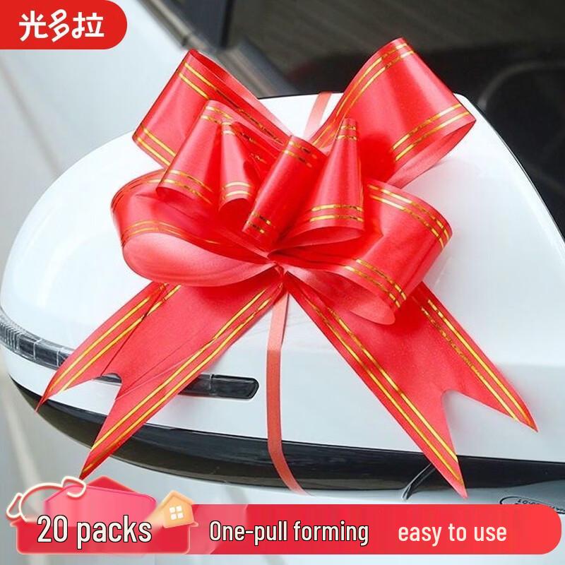 Guangduola Festive Wedding Decor & Essentials