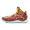 Li Ning BB Lite 3 Avengers Serie Iron Man Basketbalschoenen Heren sneaker Bruin Rood Geel ABPK057-1