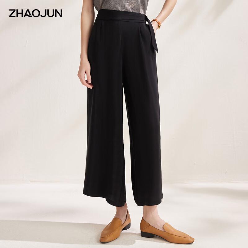 Women s Mulberry Silk High-Waist Cropped Straight Pants 2XL