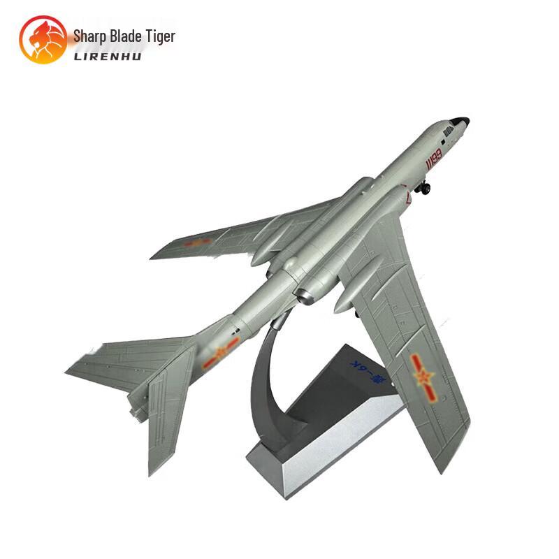 Sharp Blade Tiger H-6K Bomber Diecast Model 1:86