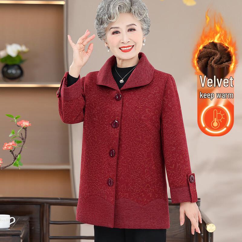 Datang Furen Women s Fleece Lined Casual Jacket L
