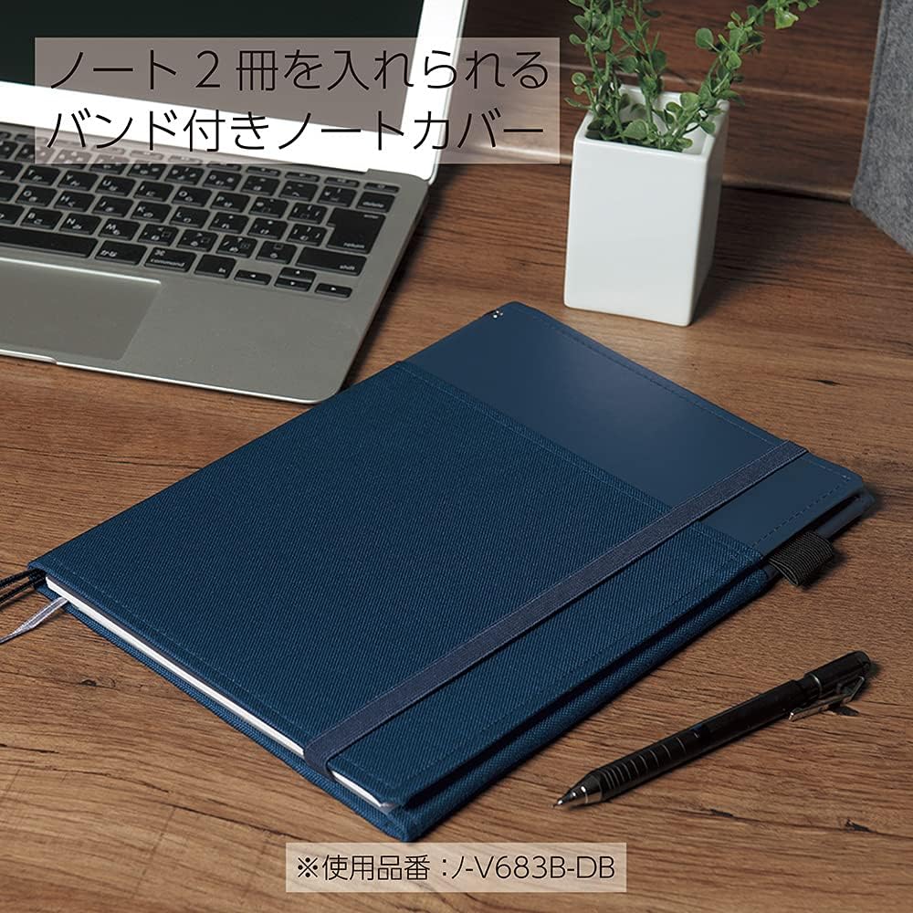 Kokuyo (KOKUYO) Notebook Cover, Systemic Ring, Notebook Compatible, B5, Leather, Dark Blue, 40 Sh...