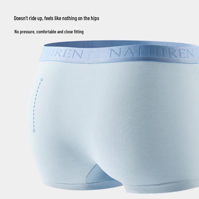 Nanjiren Men's Premium 10A Antibacterial Cotton Boxer Briefs